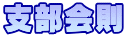 x