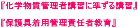wwǗҍuKɏuKx  wیpǗӔCҋx